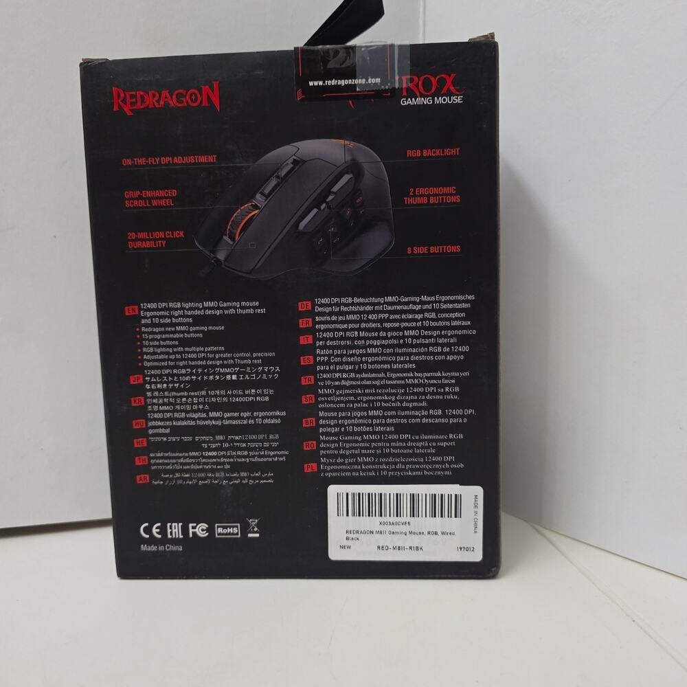 Redragon AATROX M811 MMO Gaming Mouse, 15 Programmable Buttons Wired RGB Mouse - Picture 4 of 6